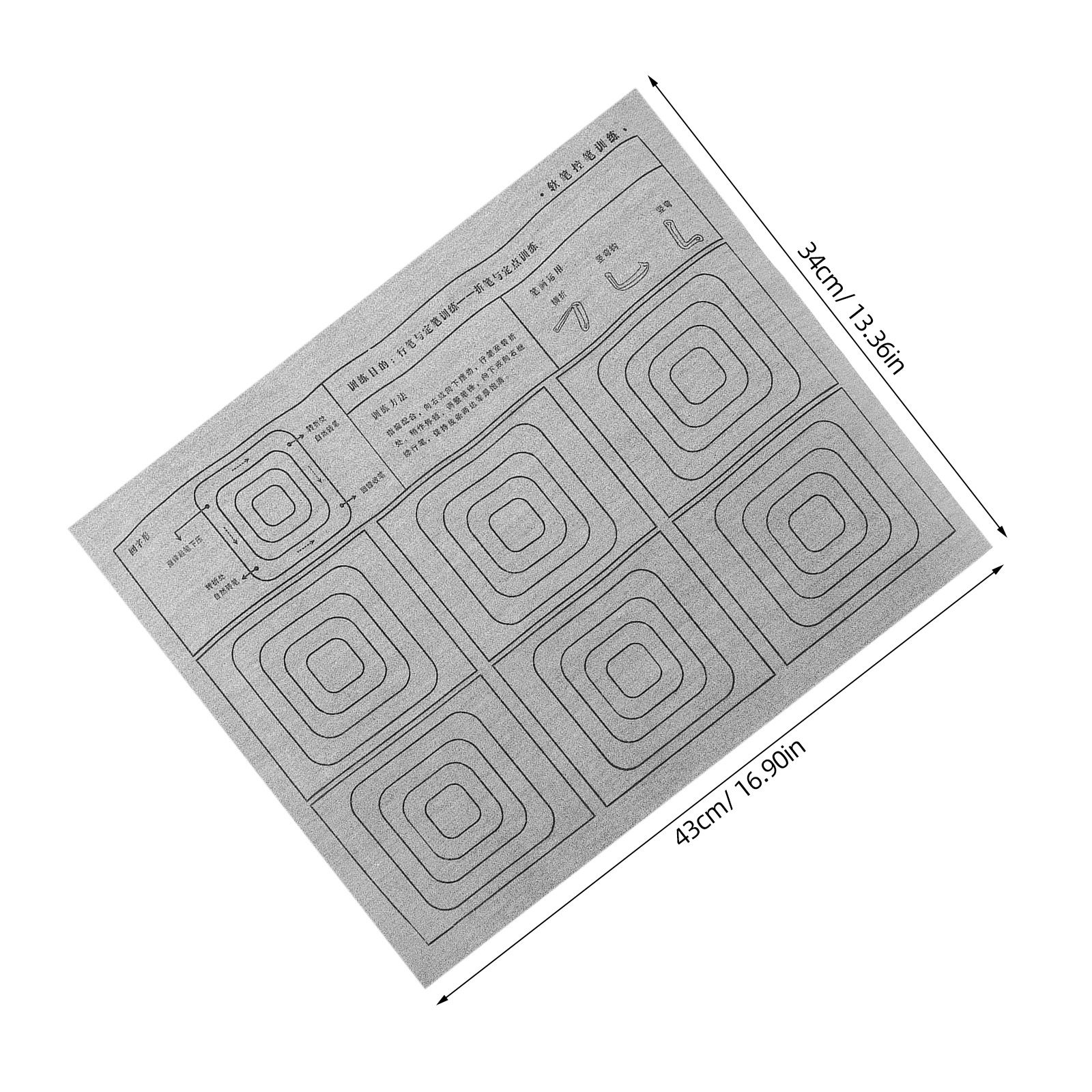 1Set Entry Level Calligraphy S - Cloth Pad Reusable avis et prix